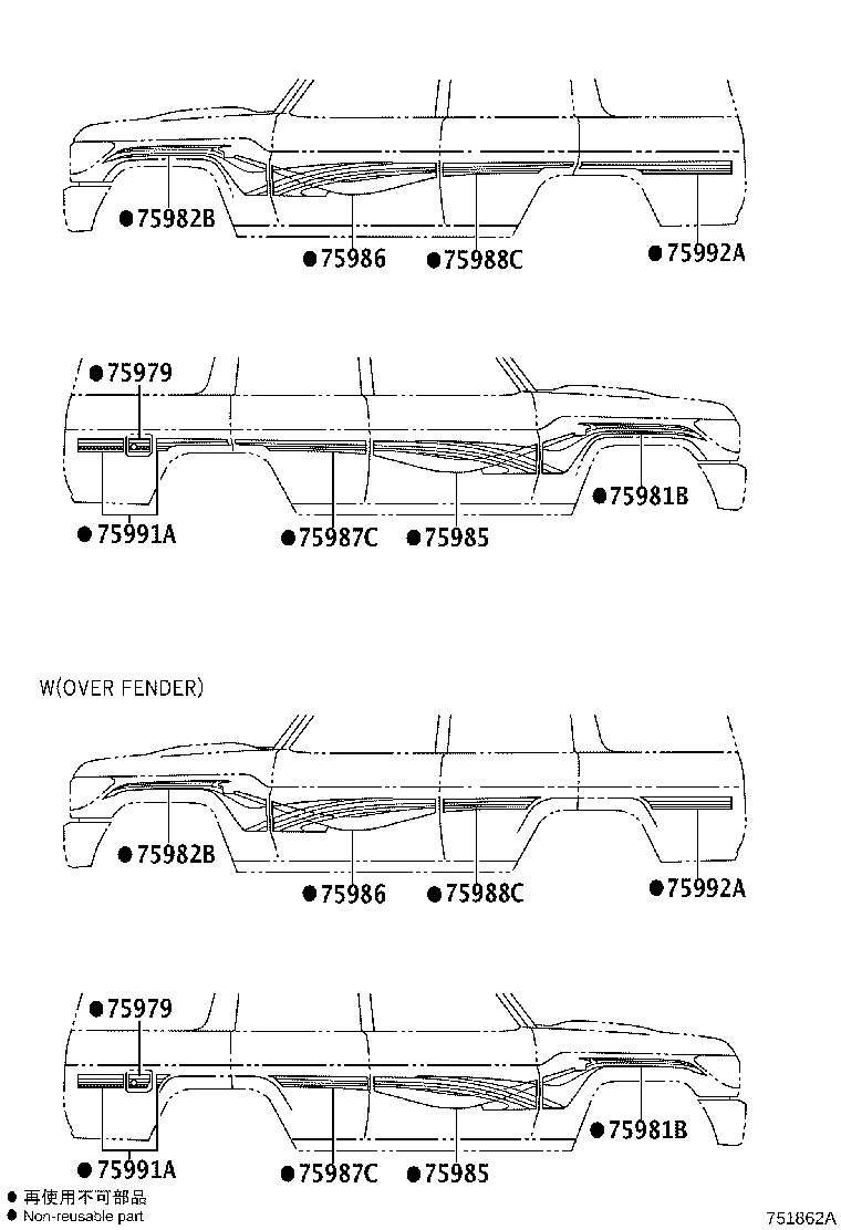 75993-WY010 STRIPE, QUARTER, REAR RH product image