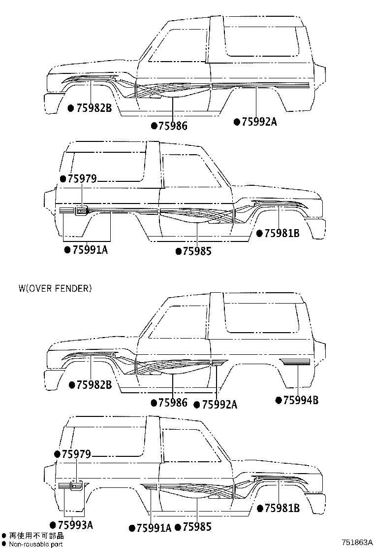 75993-WY010 STRIPE, QUARTER, REAR RH product image