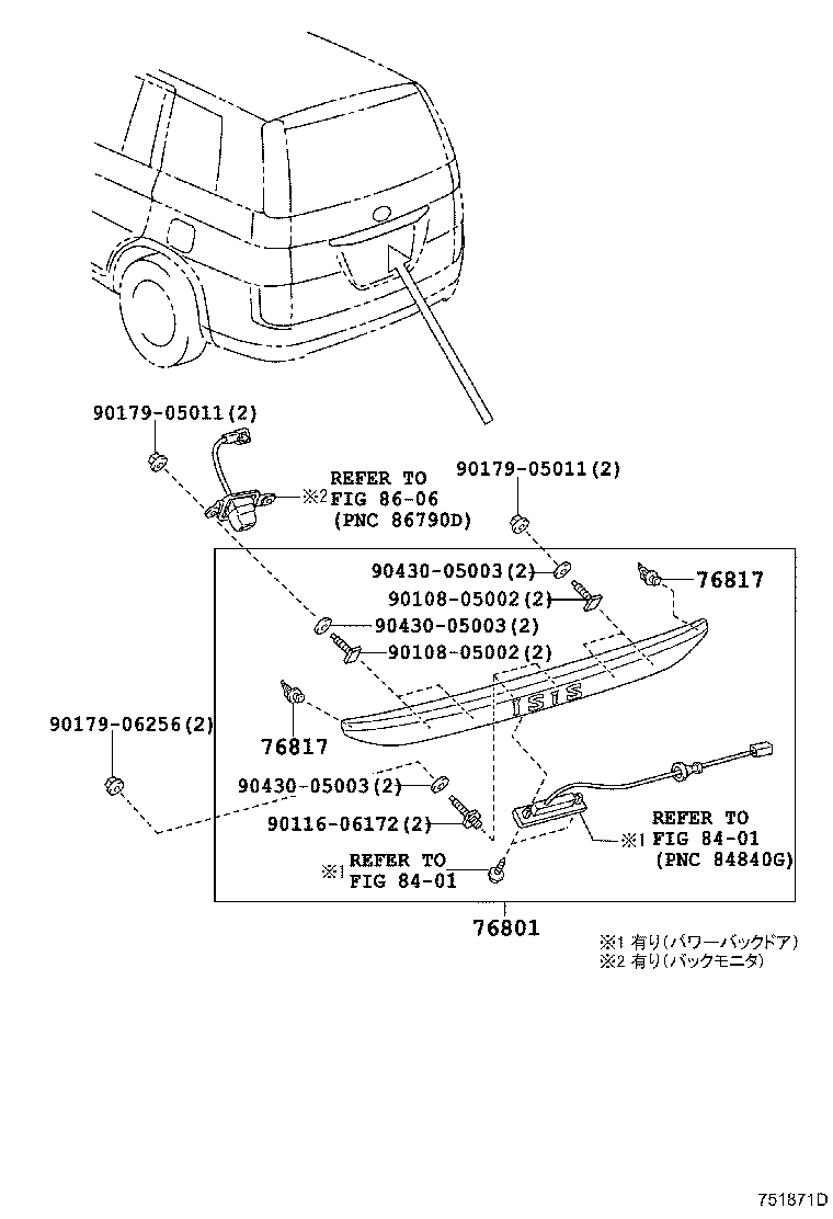 76801-44050 GARNISH SUB-ASSY, BACK DOOR, OUTSIDE product image