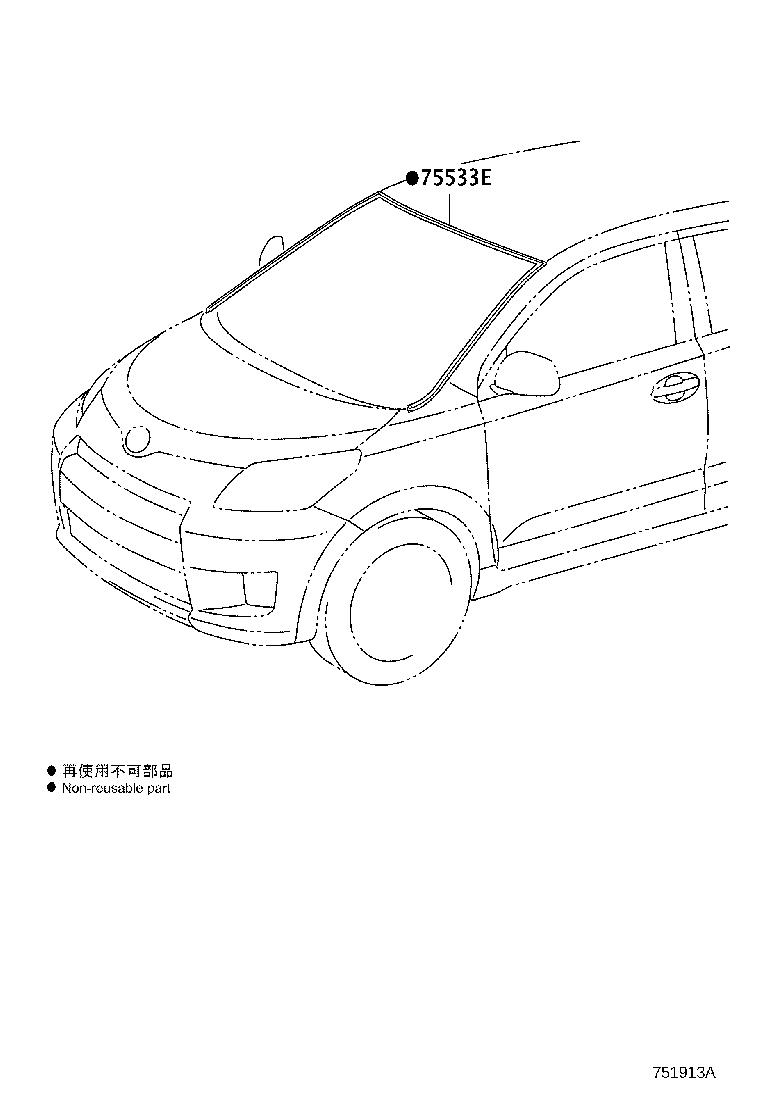 75533-52170 MOULDING, WINDSHIELD, OUTSIDE product image