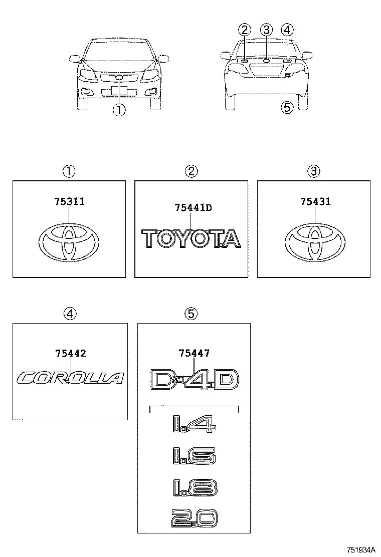 75447-02070 PLATE, LUGGAGE COMPARTMENT DOOR NAME, NO.7 product image