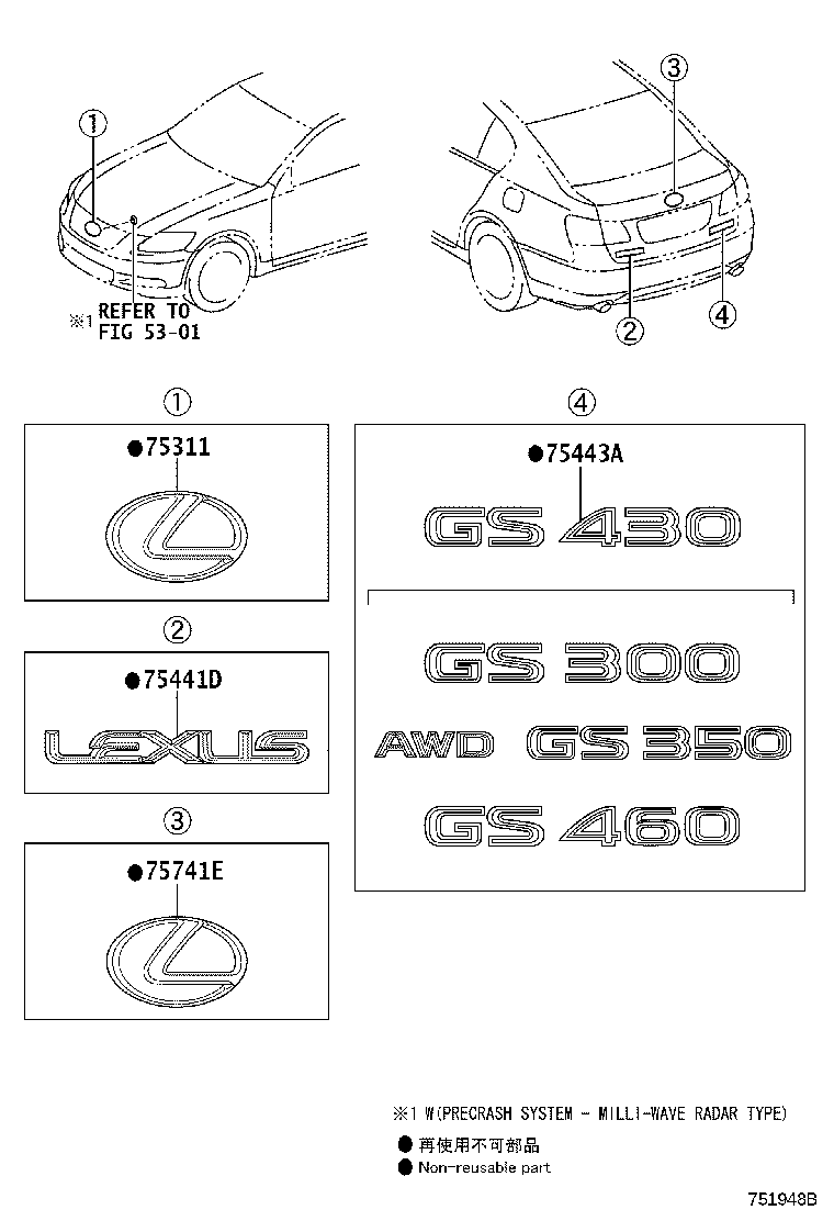 75441-30431 PLATE, LUGGAGE COMPARTMENT DOOR NAME, NO.1 product image