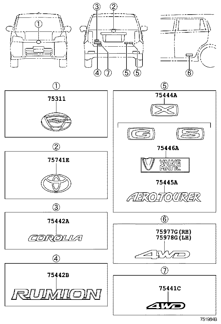 75441-12A80 PLATE, BACK DOOR NAME product image