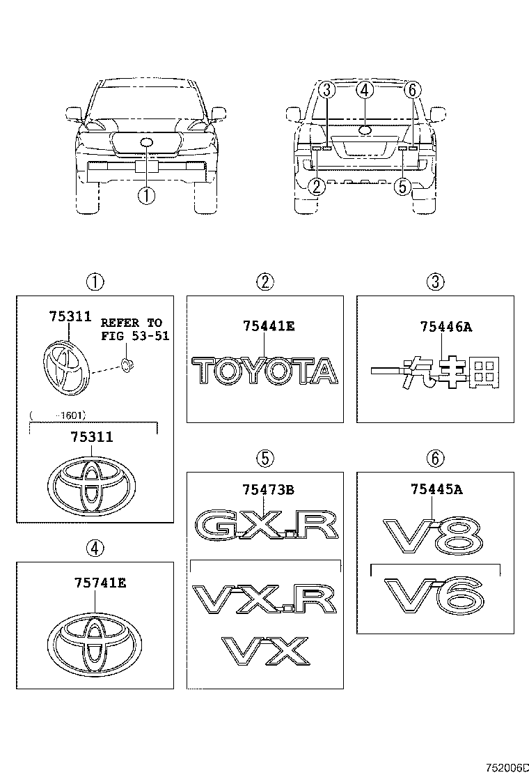 75473-60160 PLATE, REAR BODY NAME, NO.3 product image