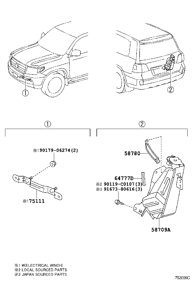 75111-60210 BRACKET, FRONT LICENSE PLATE product image