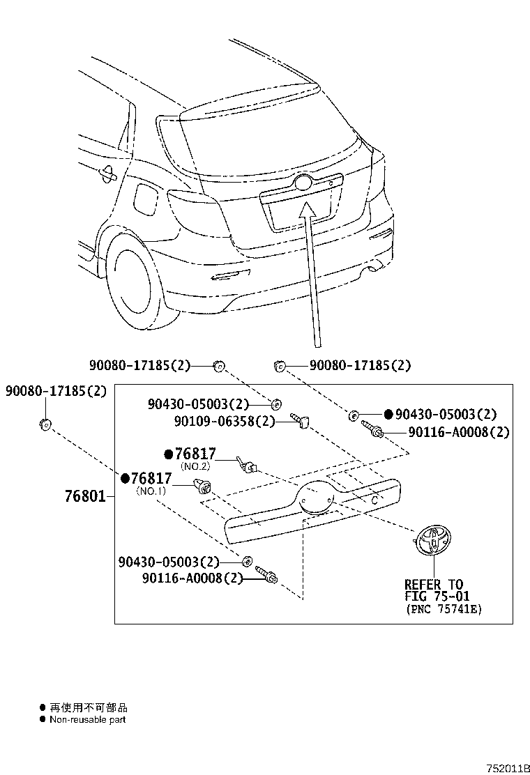 Toyota 76801-02330-B2 GARNISH SUB-ASSY, BACK DOOR, OUTSIDE