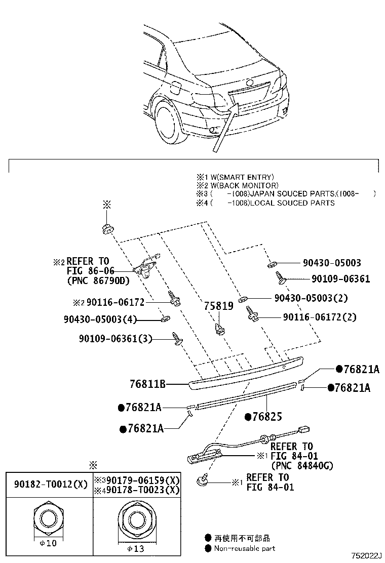 76825-02070 PROTECTOR, BACK DOOR OUTSIDE GARNISH product image