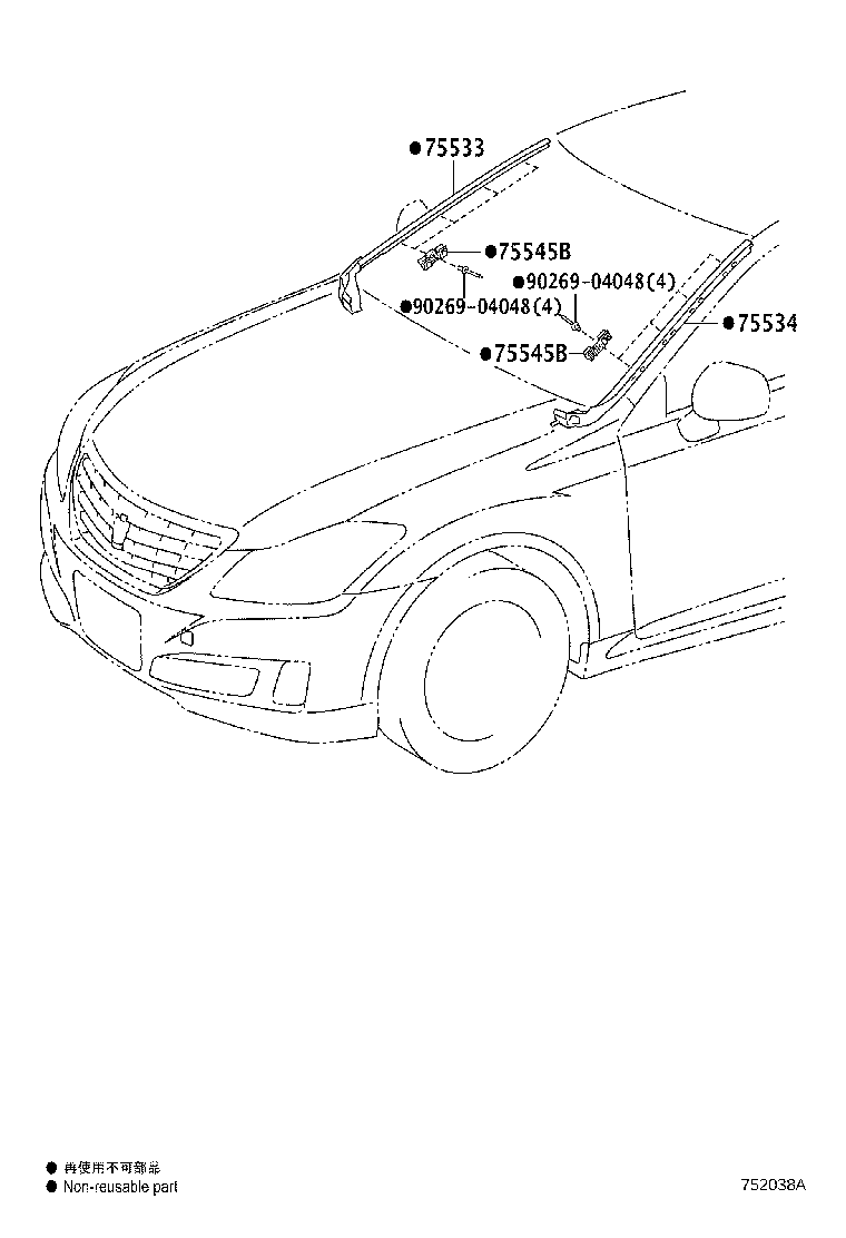 75536-30050 MOULDING, WINDSHIELD, OUTSIDE LH product image