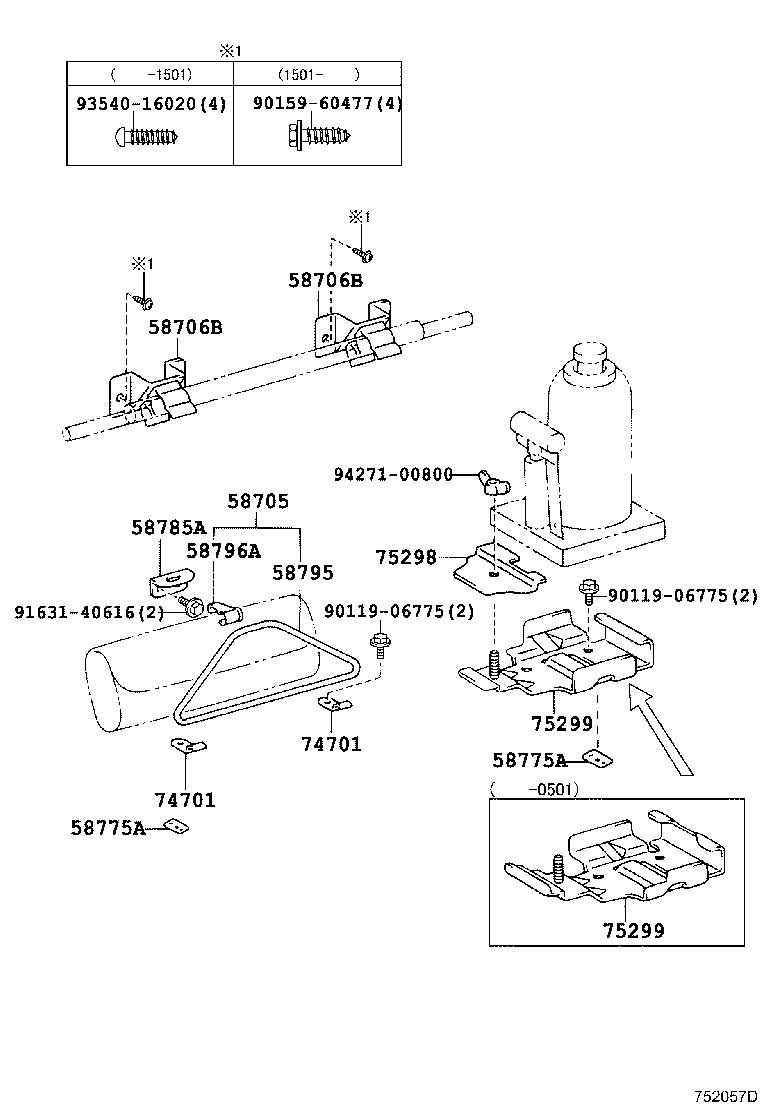 58705-95701 BAND SUB-ASSY, TOOL BAG product image