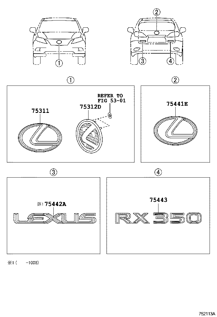 Toyota 75311-0E020 EMBLEM, RADIATOR GRILLE (OR FRONT PANEL)