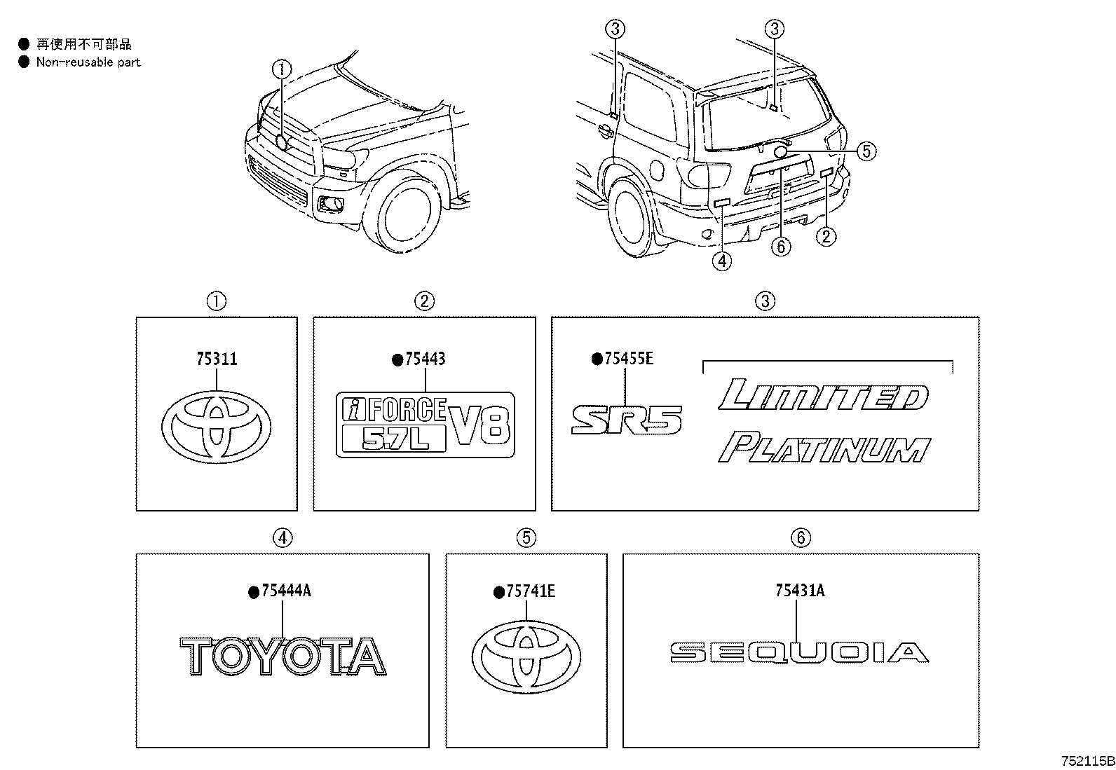 75442-0C010 MARK, ROOF SIDE, NO.1 product image