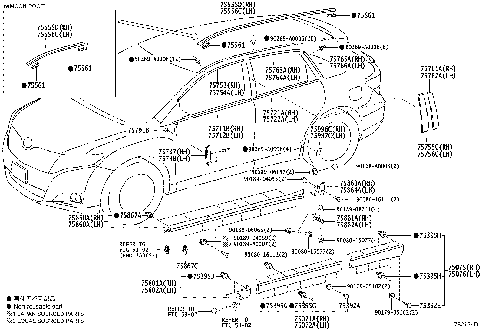 Toyota 75602-0T900 MOULDING SUB-ASSY, FRONT FENDER, LH