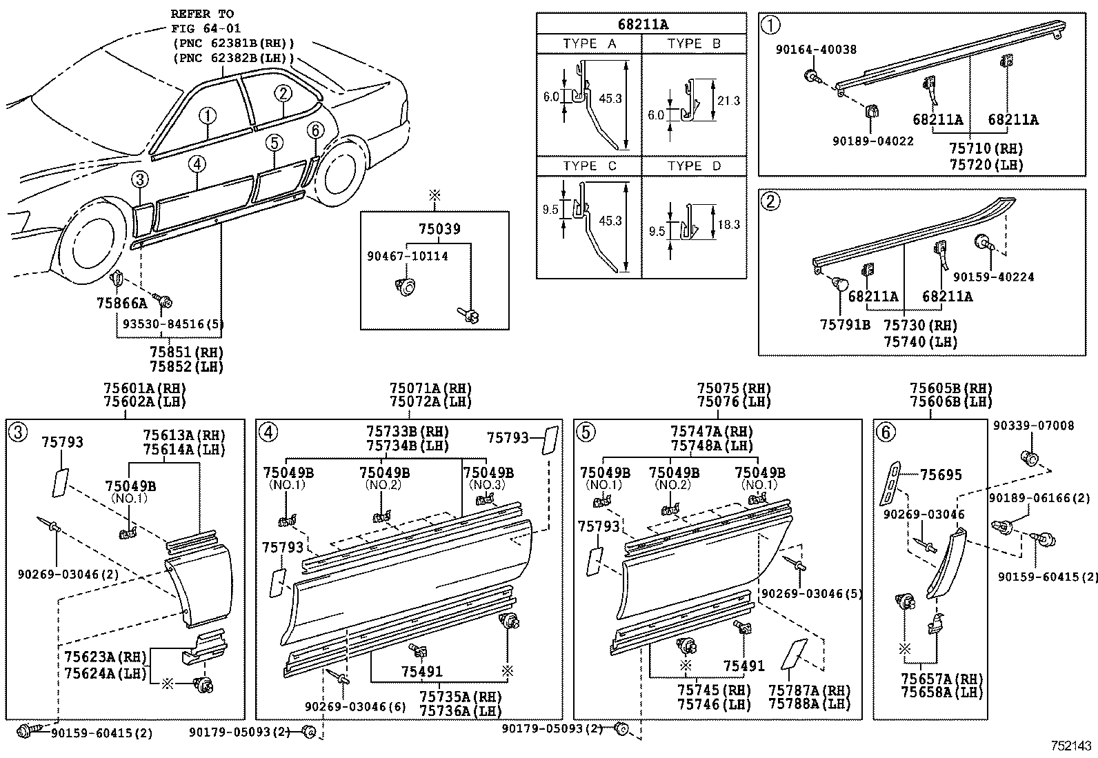 75748-33010 MOULDING, REAR DOOR OUTSIDE, LOWER REAR LH product image