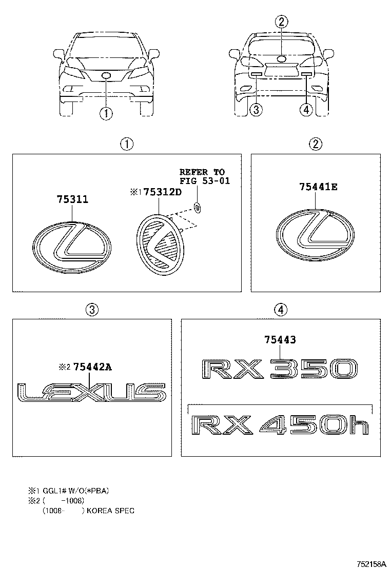Toyota 75362-48030 PLATE, FRONT FENDER NAME, NO.2