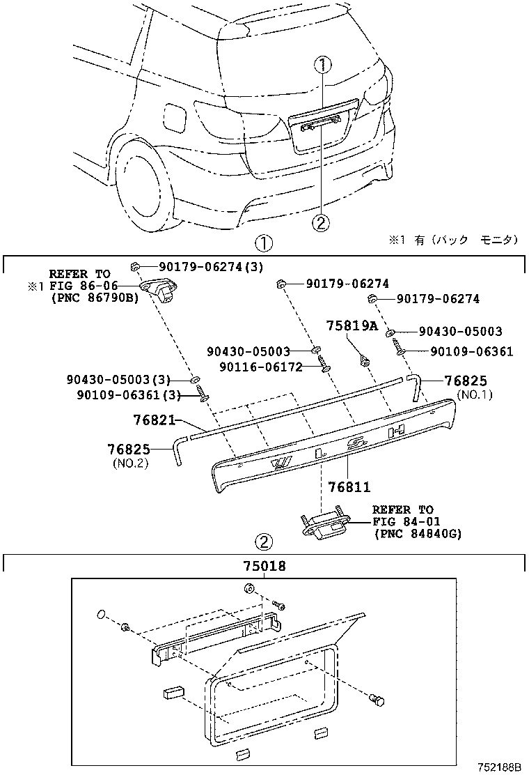 76811-68110 GARNISH, BACK DOOR, OUTSIDE product image