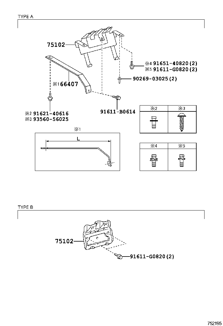 66493-37140 STAY SUB-ASSY, LICENSE PLATE BRACKET product image