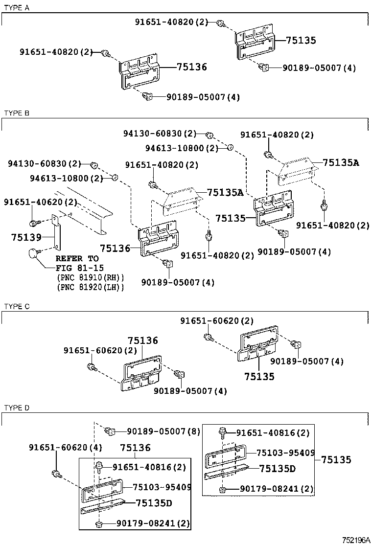 66493-37140 STAY SUB-ASSY, LICENSE PLATE BRACKET product image