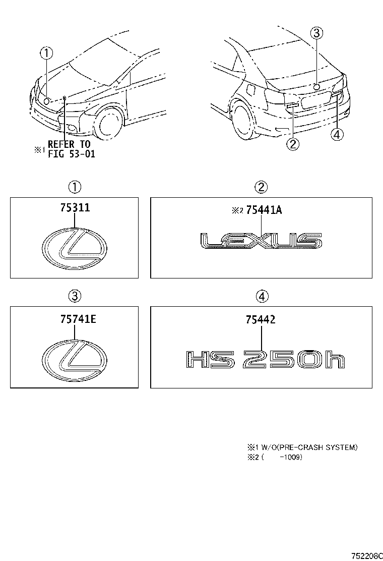 Toyota 90975-02117 EMBLEM, RADIATOR GRILLE (OR FRONT PANEL)
