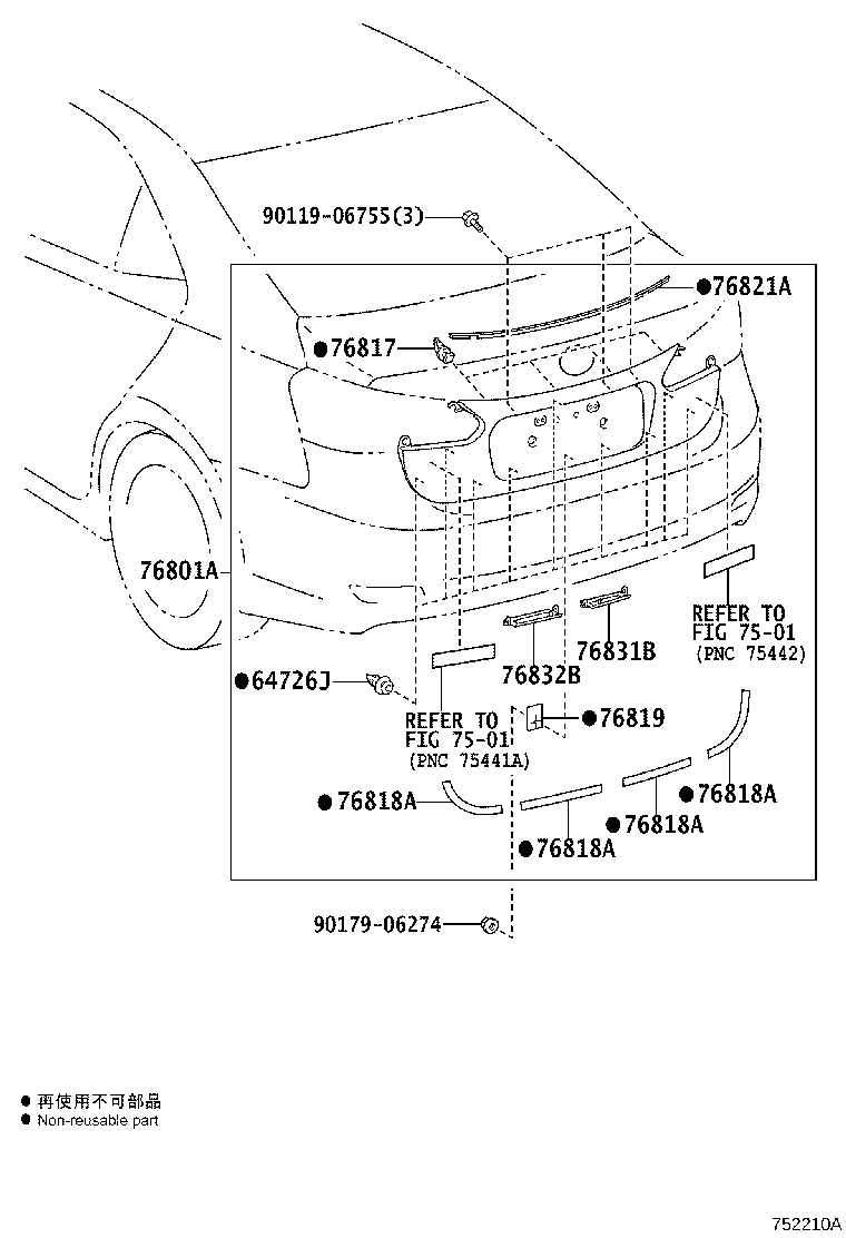 76818-75010 PAD, LUGGAGE GARNISH, NO.1 product image