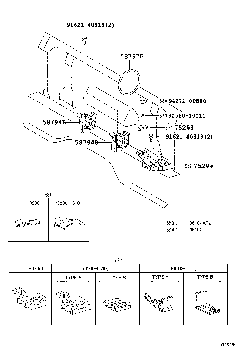 75209-37010 BASE, JACK HOLDER product image