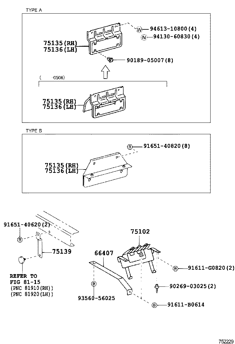 75209-37010 BASE, JACK HOLDER product image