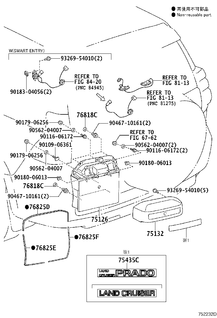 58709-60090 CARRIER SUB-ASSY, JACK product image