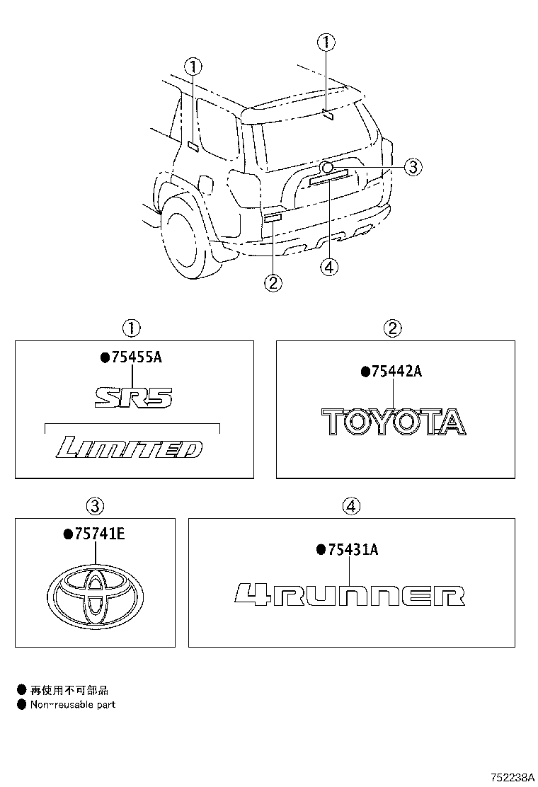 75455-0C070 MARK, ROOF SIDE, NO.1 RH product image