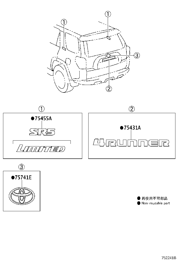 Toyota 75455-0C070 MARK, ROOF SIDE, NO.1 RH