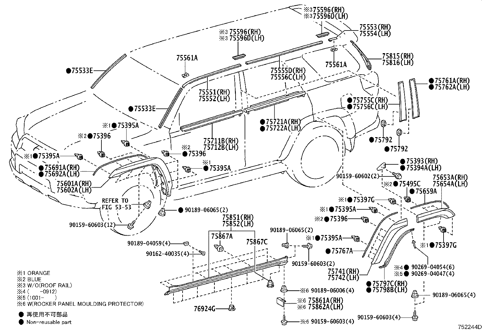 Thumbnail 2 for 53848-35904