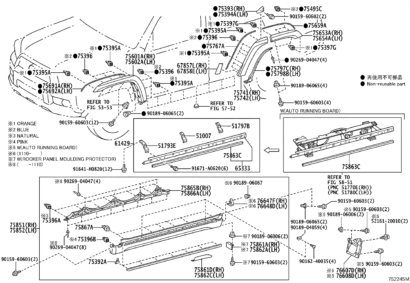 Toyota 53848-35904 MOULDING SUB-ASSY, FRONT FENDER, LH