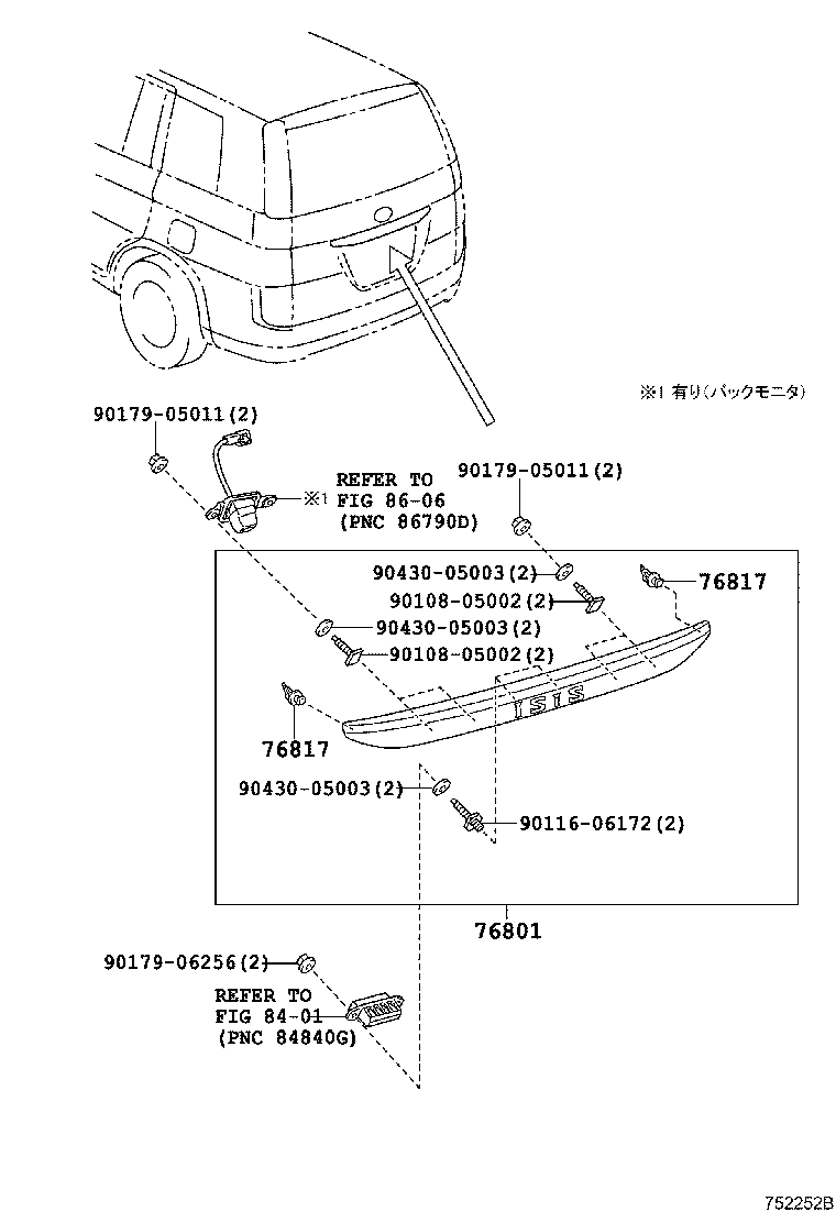 76801-44050 GARNISH SUB-ASSY, BACK DOOR, OUTSIDE product image