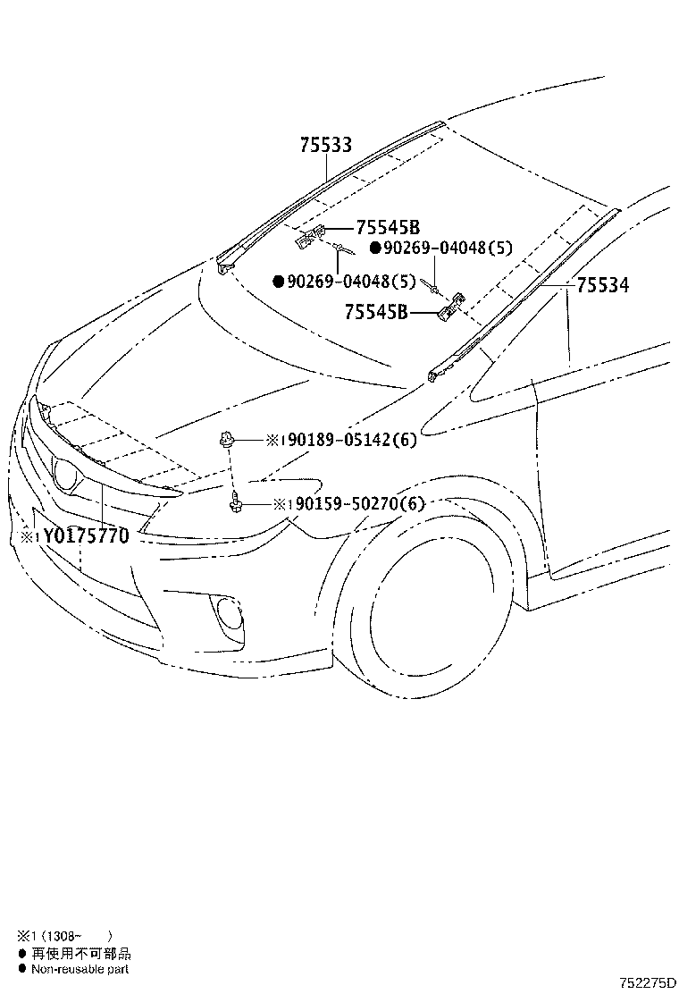 75770-75010 MOULDING ASSY, HOOD, FRONT product image