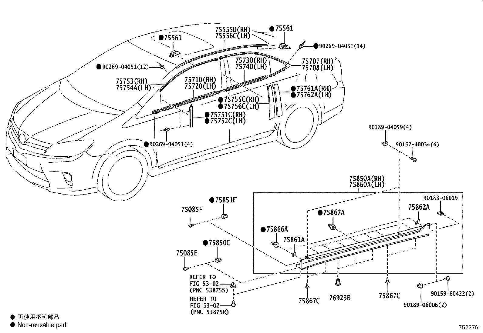 75707-75010 MOULDING SUB-ASSY, REAR DOOR WINDOW FRAME, RH product image