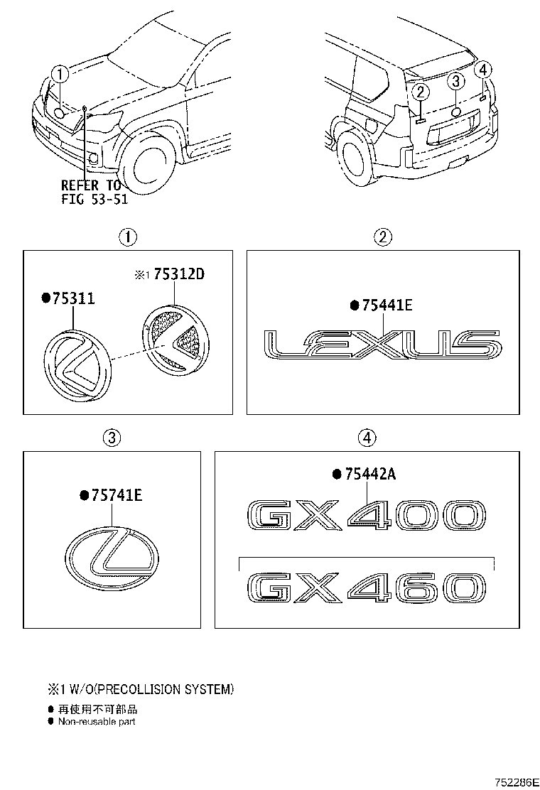 75444-60070 PLATE, BACK DOOR NAME, NO.2 product image