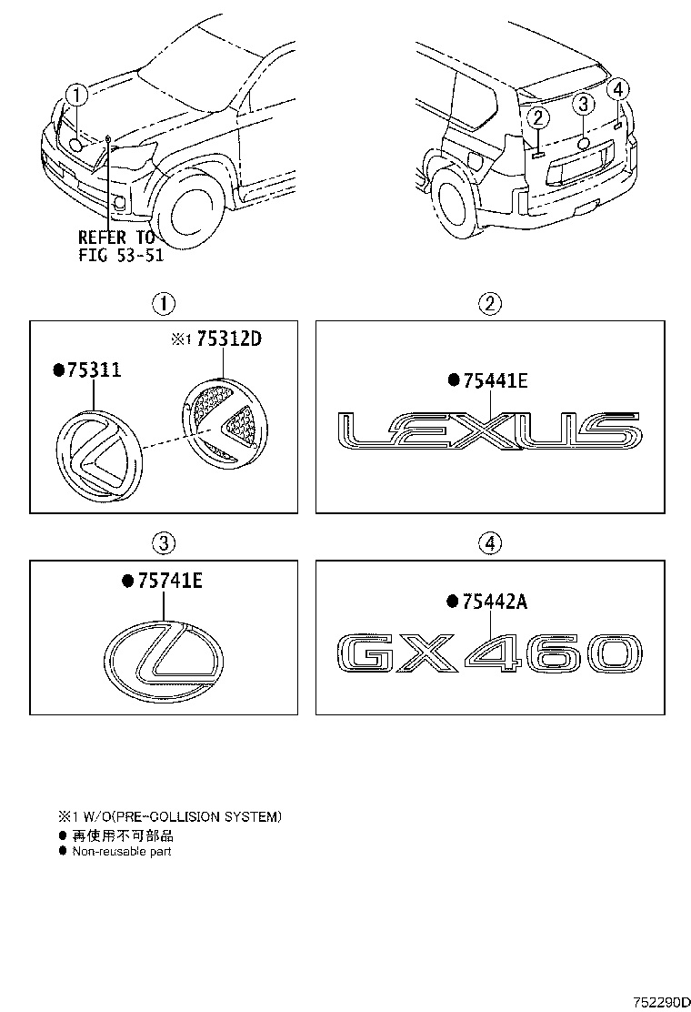 90975-02147 EMBLEM, RADIATOR GRILLE (OR FRONT PANEL) product image