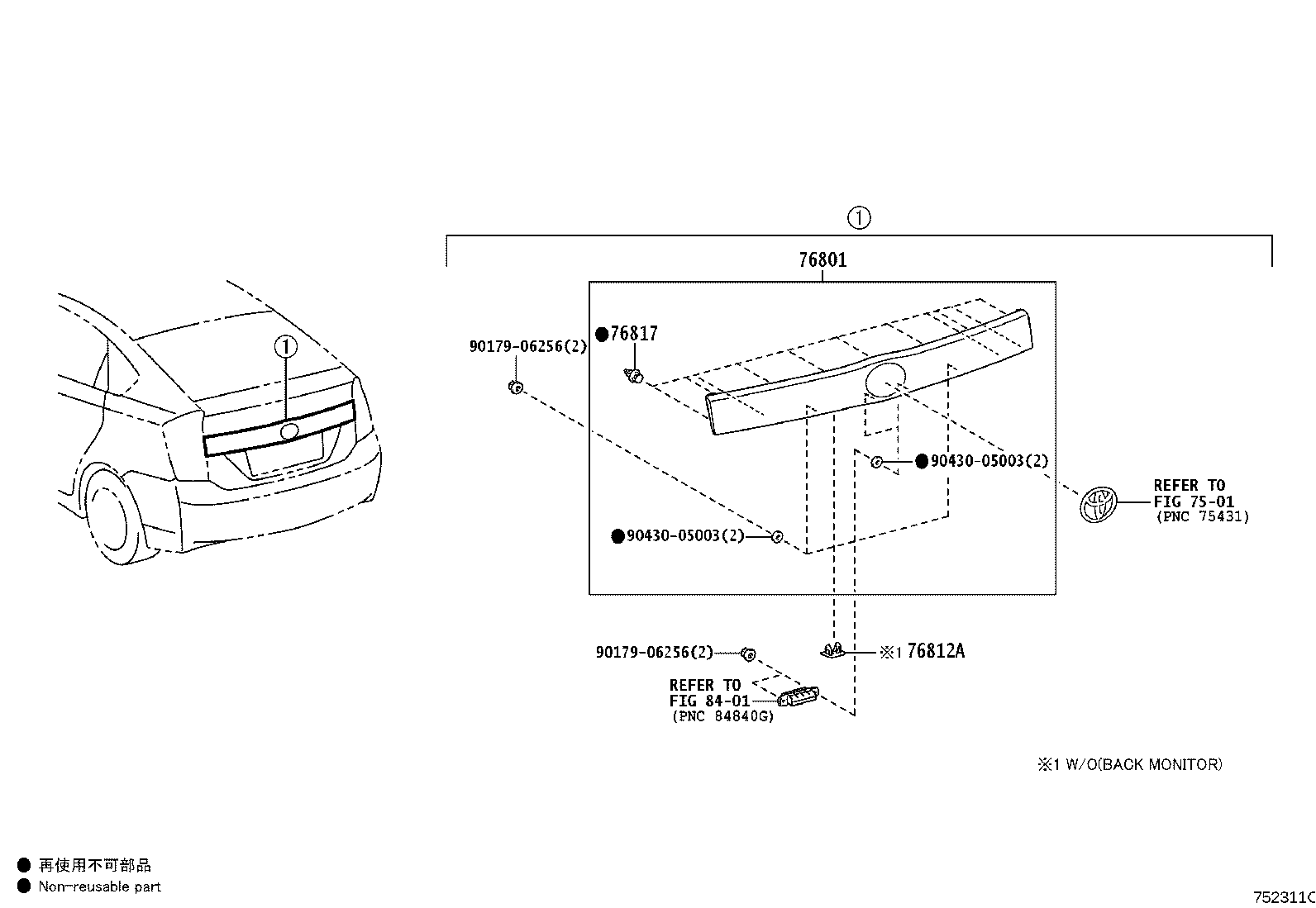 76801-47070-A2 GARNISH SUB-ASSY, BACK DOOR, OUTSIDE product image