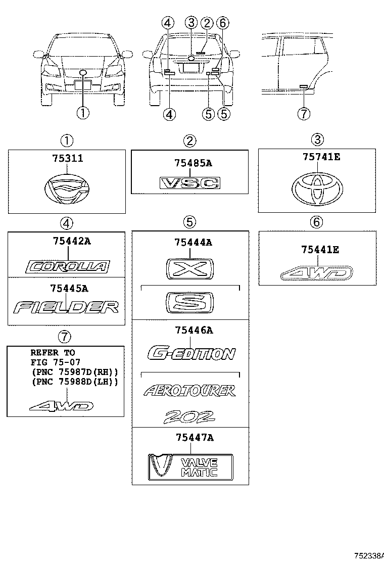 53141-12150 EMBLEM, RADIATOR GRILLE (OR FRONT PANEL) product image