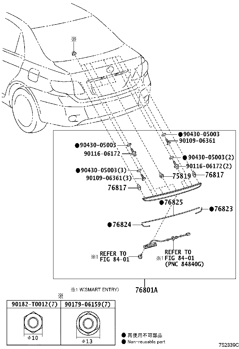 76825-02070 PROTECTOR, BACK DOOR OUTSIDE GARNISH product image
