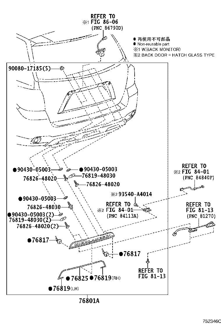 Thumbnail 2 for 76801-0E901