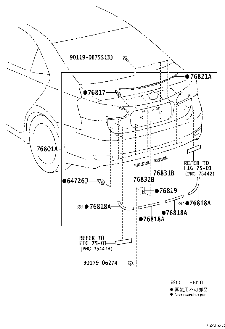 76818-75010 PAD, LUGGAGE GARNISH, NO.1 product image