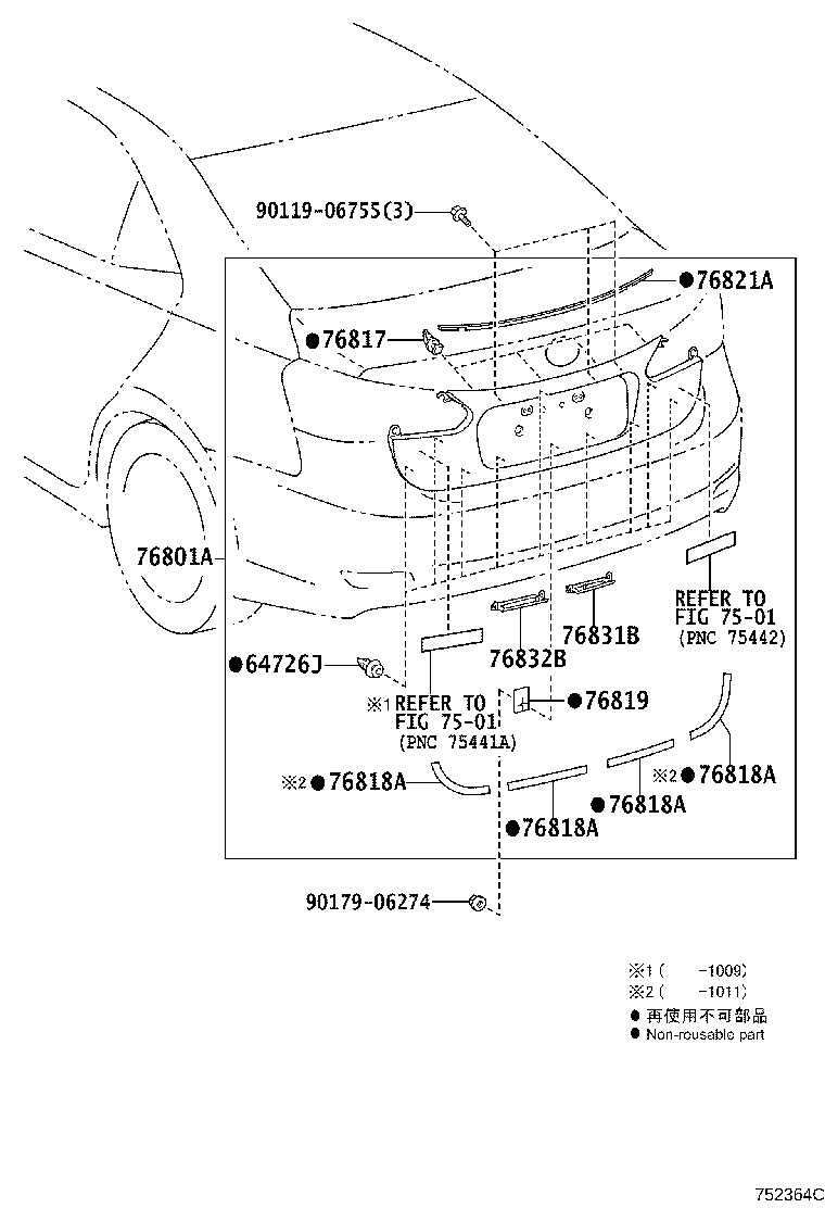 Toyota 76801-75010-B2 GARNISH SUB-ASSY, LUGGAGE COMPARTMENT DOOR, OUTSIDE