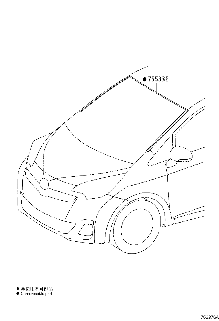 75533-52190 MOULDING, WINDSHIELD, OUTSIDE product image