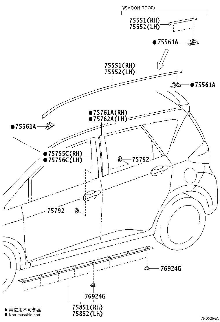 75852-52070 MOULDING, ROCKER PANEL, LH product image