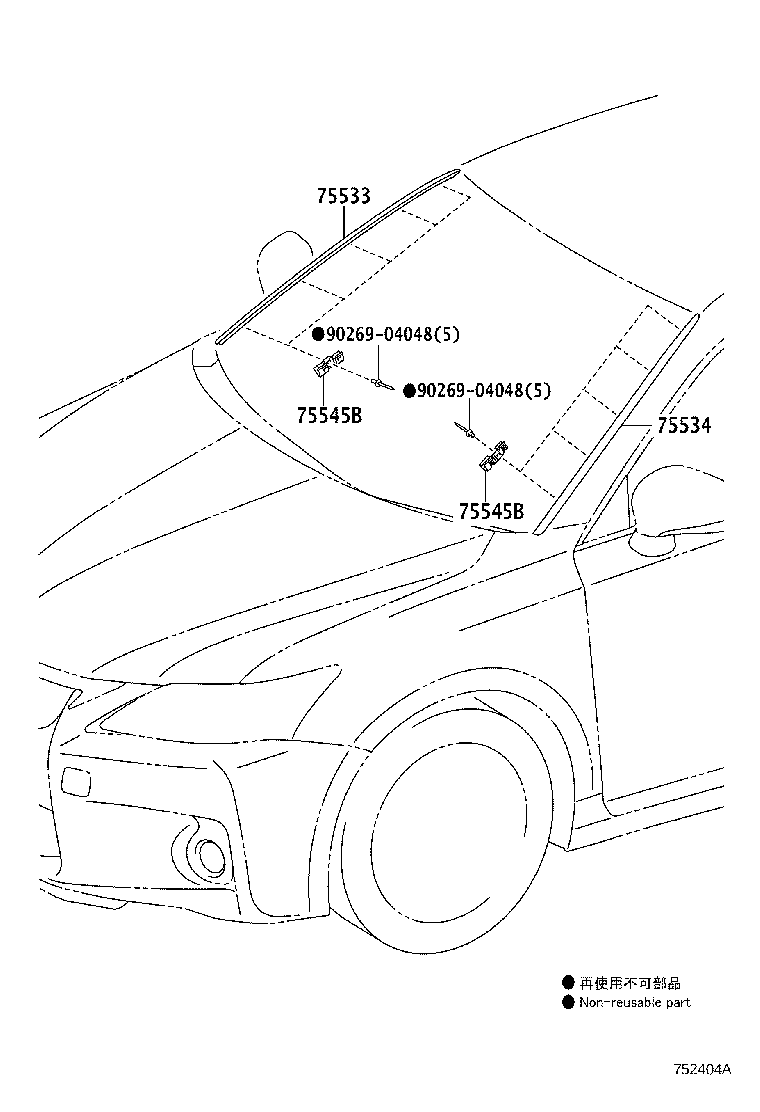 Toyota 75536-76010 MOULDING, WINDSHIELD, OUTSIDE LH