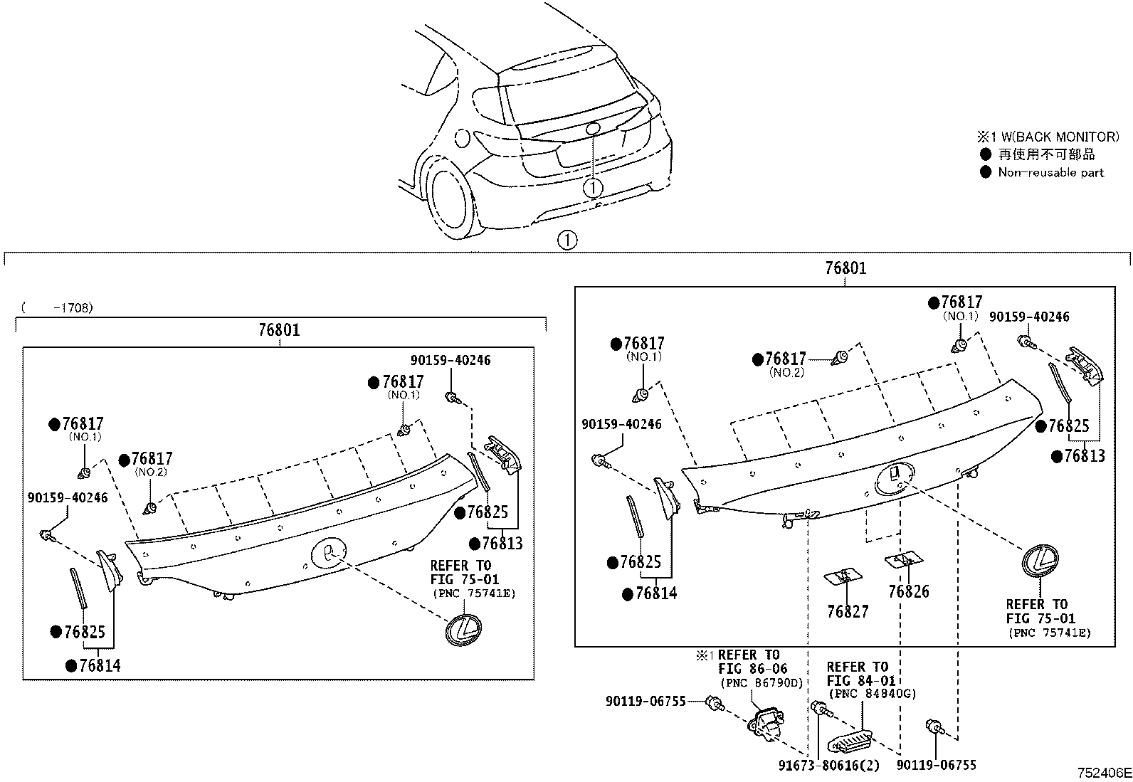 Toyota 76801-76010-J2 GARNISH SUB-ASSY, BACK DOOR, OUTSIDE