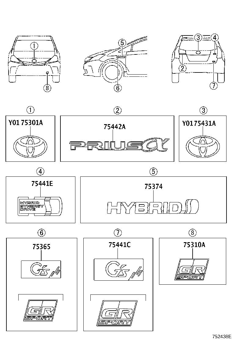 75374-47240 EMBLEM, FRONT FENDER product image
