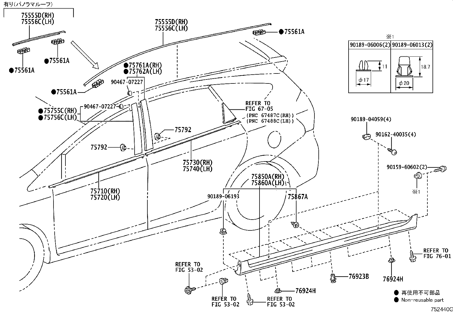 75720-47030 MOULDING ASSY, FRONT DOOR BELT, LH product image