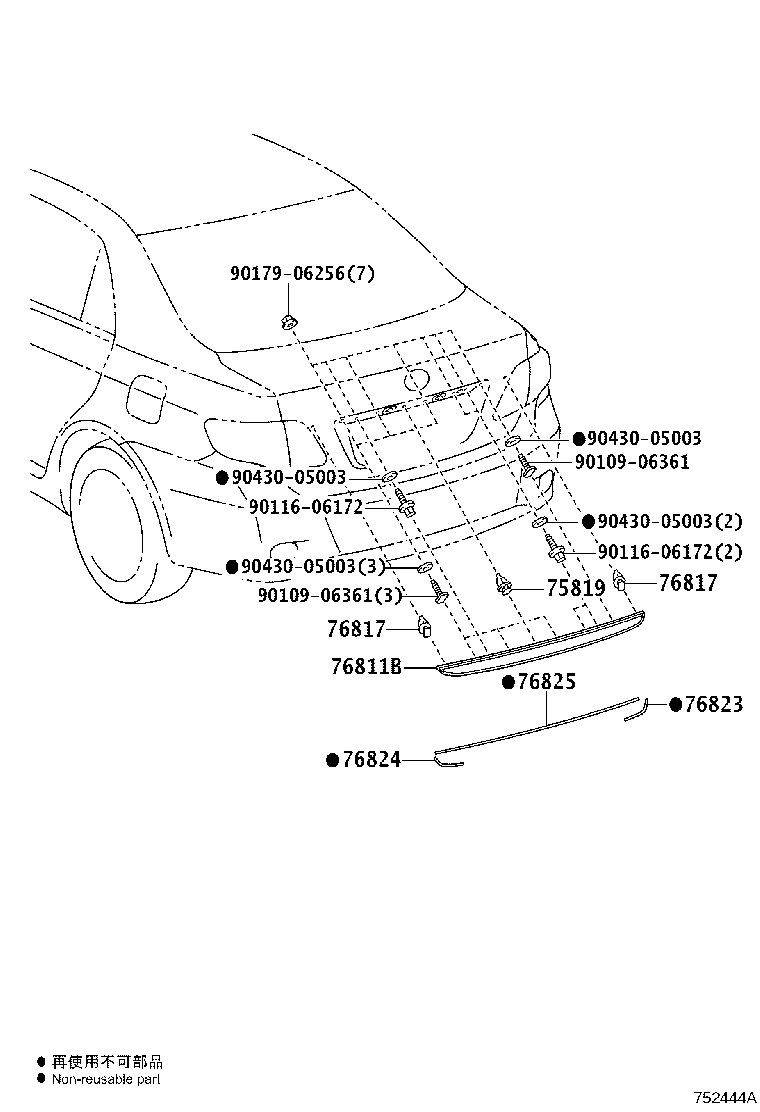 Thumbnail 2 for 76811-02780