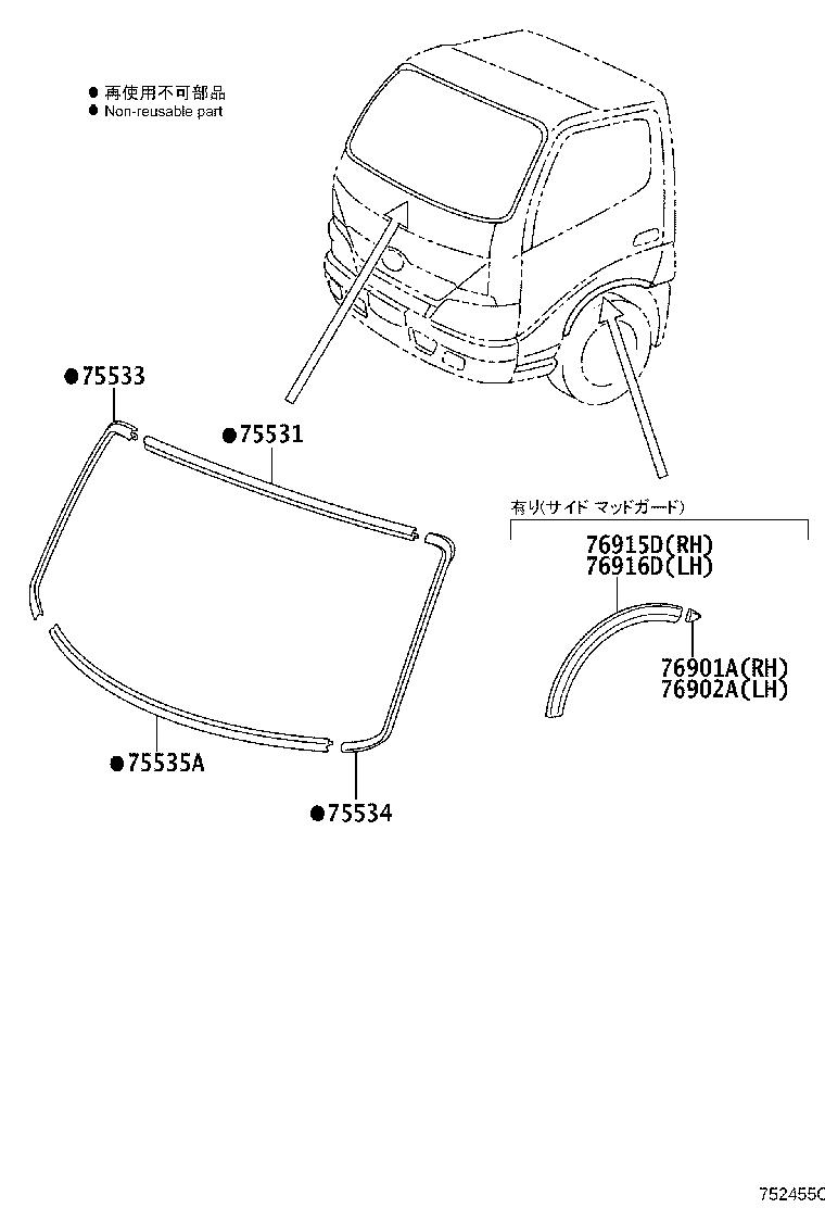 76604-37010-A0 MUDGUARD SUB-ASSY, SIDE, LH product image