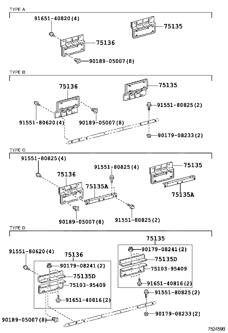 75233-37040 STAY SUB-ASSY, TOOL BOX product image